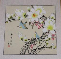 【幸運星】 花鳥 開運 純手繪 國畫 三尺 純手繪 風水畫 客廳裝飾畫 招財 化煞 風水有關係 100*50cm  C1 歷史價格詳細信息