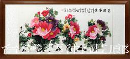 富貴1天酥油佛杯燈燭(紅) - 一箱48對▉KZK219▉▉▉▉▉▉▉▉▉▉▉▉▉▉▉佛燈油蠟燭燈八國酥油燈粒蓮花燈 歷史價格詳細信息