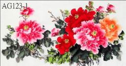 【幸運星】純手繪 牡丹 國畫 風水畫 花開富貴 開運 招桃花 50cm×100cm 畫心 AG123-9 歷史價格詳細信息