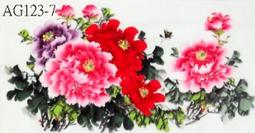 【幸運星】純手繪 國畫 風水畫 花鳥畫 水墨畫 開運 招 桃花 已裱背 無框畫 正方形畫 B023 歷史價格詳細信息