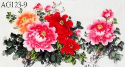 【幸運星】純手繪 國畫 風水畫 花鳥畫 水墨畫 開運 招 桃花 已裱背 無框畫 正方形畫 B023 歷史價格詳細信息