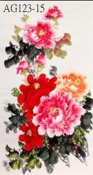 【幸運星】純手繪 國畫 風水畫 花鳥畫 水墨畫 開運 招 桃花 已裱背 無框畫 正方形畫 B023 歷史價格詳細信息