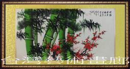 台灣原圖明信片~精心製作貼套票2全1套蓋台北100支癸戳~郵博發行奧林匹克委員會成立百年紀念特展原圖明信片 歷史價格詳細信息