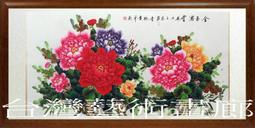 金寶 頂級特濃即溶白咖啡(600g) 歷史價格詳細信息