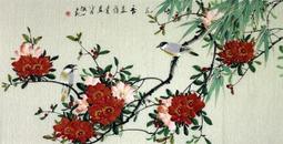 50公分【阿財電料】DC-15 直流 夾子 鱷魚夾 插頭 實驗線 電源線 DC線 V7 5521公頭 電子材料 測試線 歷史價格詳細信息