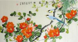 50公分【阿財電料】DC-15 直流 夾子 鱷魚夾 插頭 實驗線 電源線 DC線 V7 5521公頭 電子材料 測試線 歷史價格詳細信息