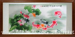 工筆畫荷塘魚趣水墨字畫書房客廳辦公室裝飾畫絲綢畫招財掛畫定制 歷史價格詳細信息