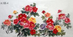 【幸運星】無水元寶靠山 風水有關係 開運 純手繪 國畫 聚寶盆 山水畫  純手繪 風水畫 客廳裝飾畫 招財 化煞 歷史價格詳細信息