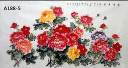 【幸運星】純手繪 牡丹 國畫 風水畫 花開富貴 開運 招桃花 50cm×100cm 畫心 AG123-9 歷史價格詳細信息