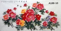 【幸運星】純手繪 牡丹 國畫 風水畫 花開富貴 開運 招桃花 50cm×100cm 畫心 AG123-11 歷史價格詳細信息