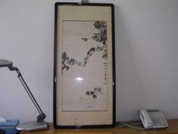 徐谷甫經文書畫篆刻 徐谷甫著 9787518811120 【台灣高教簡體書】 歷史價格詳細信息