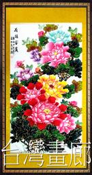 富貴1天酥油佛杯燈燭(紅) - 一箱48對▉KZK219▉▉▉▉▉▉▉▉▉▉▉▉▉▉▉佛燈油蠟燭燈八國酥油燈粒蓮花燈 歷史價格詳細信息