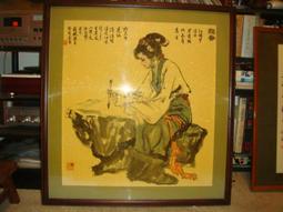 紅樓夢原著青少年成人高中初中小學生版半白話文曹雪芹原版四大名著無障礙閱讀書籍 歷史價格詳細信息