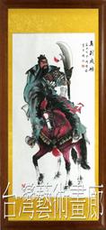 手繪台灣關鍵字：畫說1940－2020（中英文雙語）【金石堂】 歷史價格詳細信息