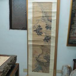 [ 廣緣-書畫 ] 于右任  觀世音字畫  **可議價** 歷史價格詳細信息