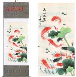 絲綢畫 風水畫 國畫 道教畫像 關聖帝君像 鎮宅辟邪 歷史價格詳細信息