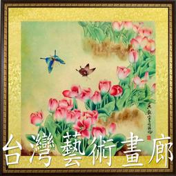 公婆荷包 呷百二 新娘奉茶 敬茶必備【皇家結婚用品百貨】 歷史價格詳細信息