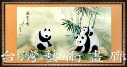 曉熊貓韓版珍珠發繩韓國東大門發飾高彈力皮筋發圈馬尾頭繩 韓版珍珠發繩【顏色隨機】 歷史價格詳細信息