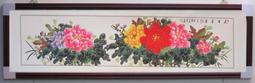 『府城畫廊-手繪國畫』牡丹花－花開富貴－90x210－(含框價，可換框)－有實體店面－請查看關於我聯繫－ 歷史價格詳細信息