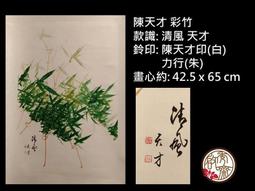 秀竹多功能電熱鍋迷你小功率電煮鍋電熱杯學生宿舍煮麵鍋禮品 歷史價格詳細信息