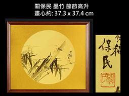 秀竹多功能電熱鍋迷你小功率電煮鍋電熱杯學生宿舍煮麵鍋禮品 歷史價格詳細信息