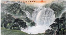 【幸運星】純手繪 國畫 聚寶盆 山水畫 純手繪 風水畫 招財 化煞 擋樑壓 小六尺畫芯 6014 歷史價格詳細信息