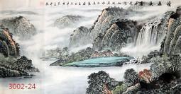 【幸運星】純手繪 國畫 35*35公分 小品  牡丹 國畫 牡丹 花鳥畫 開運 招桃花 風水畫 A113 一尺花開富 歷史價格詳細信息