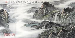 【幸運星】純手繪 國畫 聚寶盆 山水畫 靠山圖 聚寶盆 風水畫 招財 化煞 擋樑壓 三尺畫芯 3002-26 歷史價格詳細信息