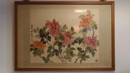 牡丹嘉賓禮金簿 婚禮小物 婚俗用品 禮金簿 結婚用品【皇家結婚用品百貨】 歷史價格詳細信息