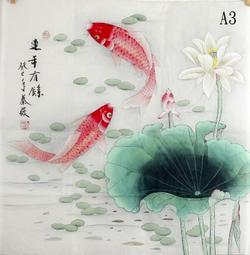 幸運星(3顆星星)  吊飾 歷史價格詳細信息