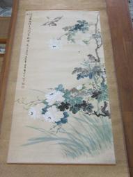 寫意LastFreehand初秋薄款日系直筒微彈休閒褲男中腰潮牌九分褲男 歷史價格詳細信息