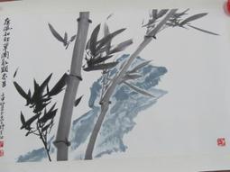 名家畫44 歷史價格詳細信息