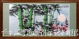 全新 / 三星招財水晶燭 / 果凍 / 10 台斤 歷史價格詳細信息