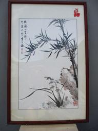 幽默修練手冊，從生活到職場擺脫尷尬的12堂魅力課：用幽默提升人際關係 歷史價格詳細信息