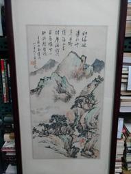 劉太希1985年親題字國畫保真，時年88歲自稱八八老人，僅裱裝未裝框，讓藏價1萬元~疫情五折 歷史價格詳細信息