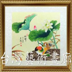 9.~藝巧熊~ PVC防潑水有加厚內襯【S3-1】7吋8吋iPad mini平板保護套袋手提袋平板電腦包 歷史價格詳細信息