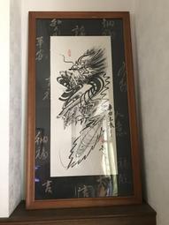 和風水墨 高衩 情趣 睡裙 兩色 歷史價格詳細信息