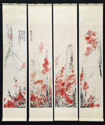 【啟秀齋】台灣早期鹿港文人 洪璽嘉 人物水墨畫 (畫心尺寸: 約23 x 29.9 cm) 歷史價格詳細信息