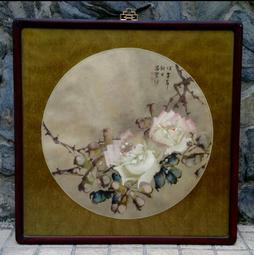 1978年MD版(豐收女神)MD250920拾圓10香港上5428 歷史價格詳細信息