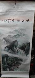 寒山拾得詩賞析 圖文本 歷史價格詳細信息