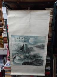 372黃君璧  小幅山水   乙 歷史價格詳細信息