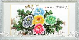 #132-1  古斯塔夫六世國王版 瑞典1950-70年代硬4049 歷史價格詳細信息