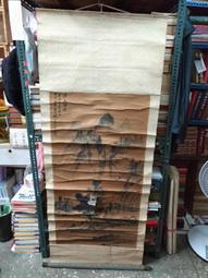 X1811-8冊】翁文恭公日記-翁同龢-國風出版社1964-25開精八巨冊-不同顏色隨機出貨-120085 歷史價格詳細信息