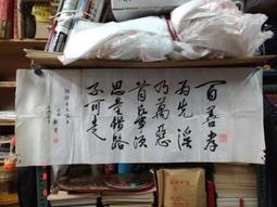 【胖胖秀OA】REDLEAF ES-120W 120吋72" x96"(183x244cm)蓆白電動銀幕 歷史價格詳細信息