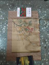 陳淑玲十二思路翻轉作文2：學搬代【金石堂】 歷史價格詳細信息