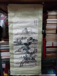 郭燕橋 北海野柳 歷史價格詳細信息