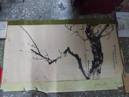 407.委託 古河同工廠代工 發燒級電源線1.5米特價1000元 歷史價格詳細信息