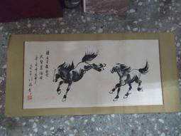 新/芯晨花園三民店/藤編紋路桌上型小盆器/橘色/參考尺寸：口徑寬11高9.5公分/下標請先詢問是否還有現貨 或至現場選購 歷史價格詳細信息