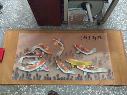 XX133 大正八年 票券 債劵《 券業 債券 金拾圓 》共5枚 有折 如圖  寬約25公分 高約18.5公分 歷史價格詳細信息