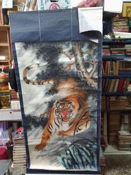 子92 殷素美 畫芯34.8x134.6公分 歷史價格詳細信息